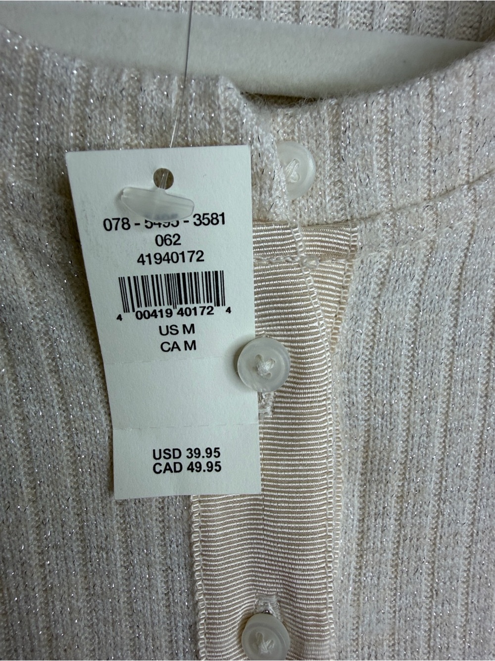 Aerie M Cream Metallic Ribbed Button Front Cardigan Sweater NWT - Picture 10 of 10